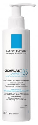 Cicaplast Lavant B5 Gel